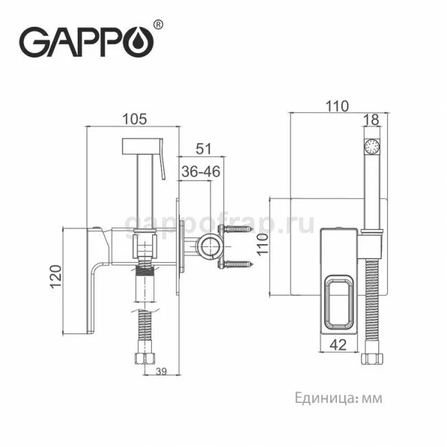 Смеситель с гигиеническим душем Gappo g7217-6 (черный). Смеситель g2418. G7218 Gappo.