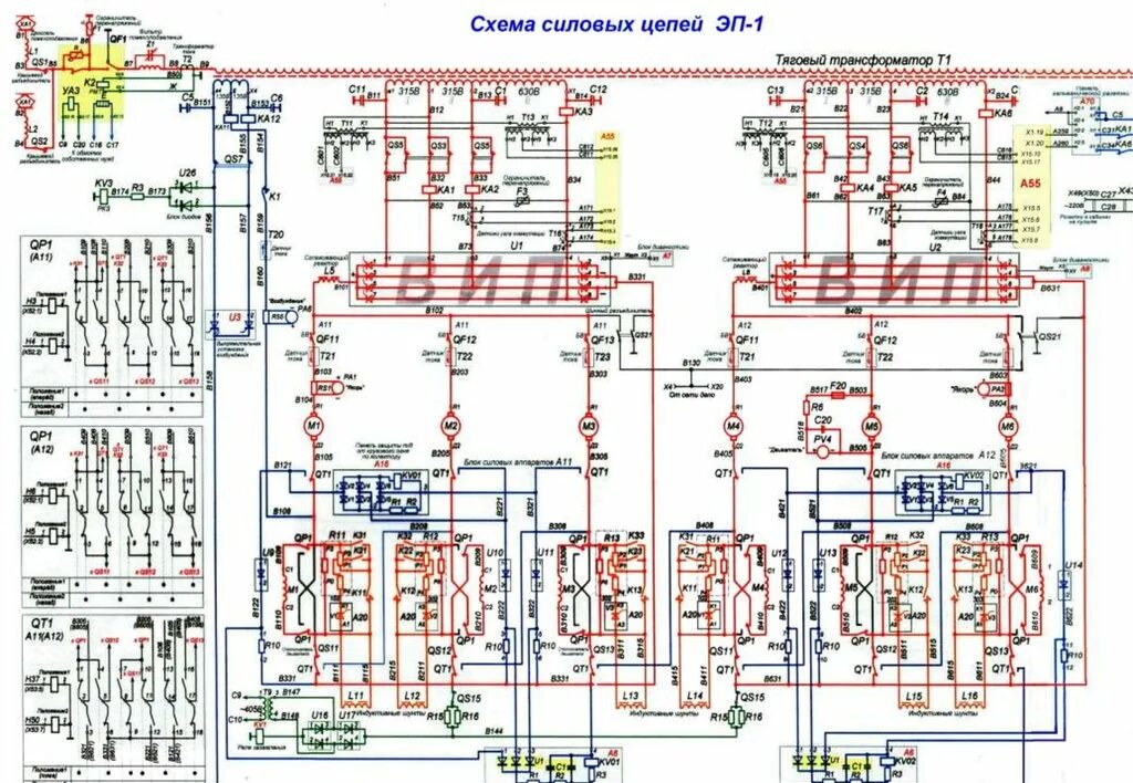 Силовая схема электровоза. Силовая электрическая схема электровоза эп 1 м. Электрическая схема электровоза эп1м. Электрическая схема силовых цепей электровоза вл80с. Электрические схемы электровоза эп1.