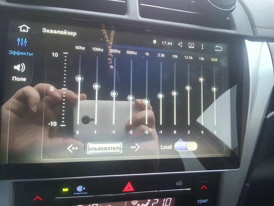 Магнитолы лучшее звучание. Эквалайзер для андроид магнитолы китайской 2din. Магнитола Teyes эквалайзер. 32 Полосный эквалайзер для андроид магнитолы.