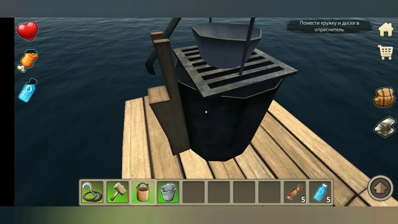 Как сделать плавильню в рафт. Raft: выживание на плоту. рафт корабль джо. крюк в игре выживание на плоту. рафт плот на 1 блоке.
