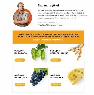 Мирбир санкт петербург