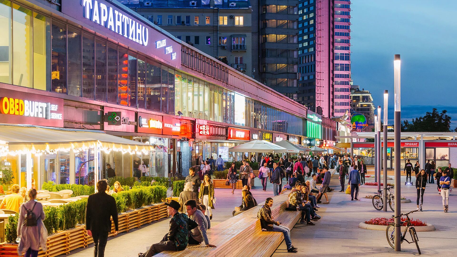 Открытие новый арбат. Открытие новый арбат. Новый арбат банк открытие. Новый арбат благоустройство. Бутик бритья новый арбат.