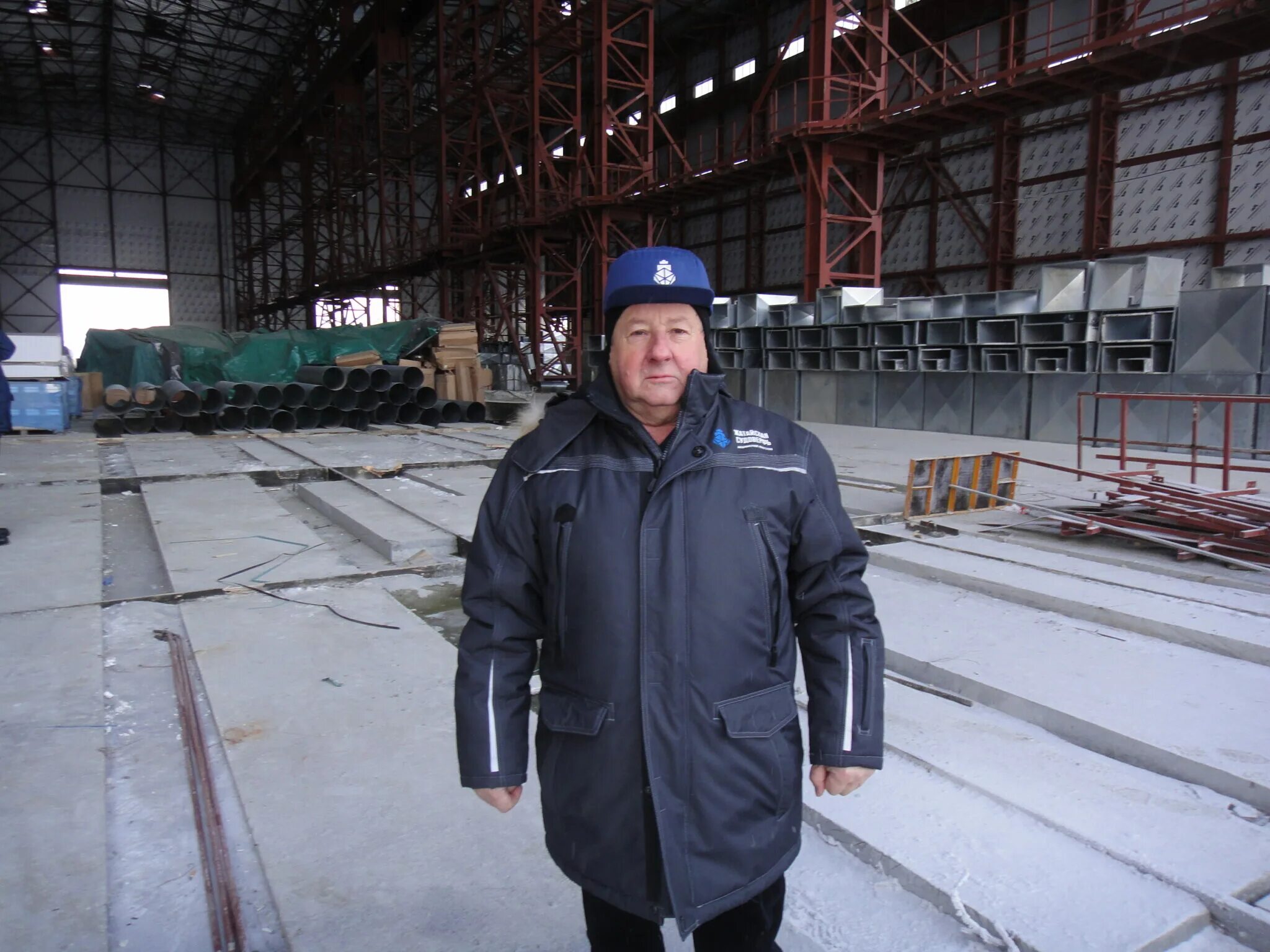 Жатайский судоремонтный завод