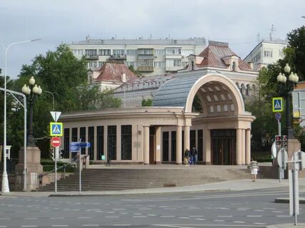 Кропоткинская арбатская
