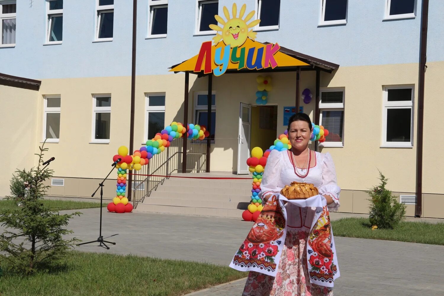 Подслушано в старотитаровской в контакте барахолка. Ст. Старотитаровская садик лучик. Садик 34 Старотитаровская. Старотитаровская открытие нового детского сада. Центр станицы Старотитаровской.