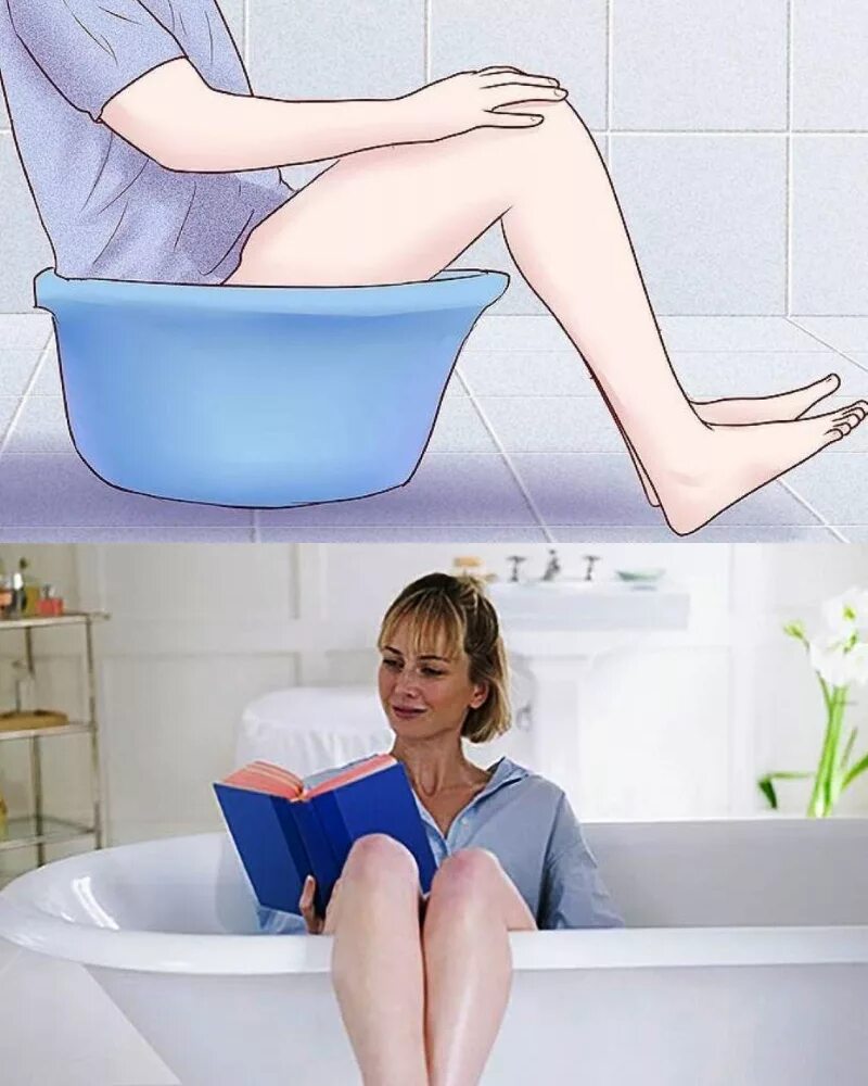 Подмываться раз в