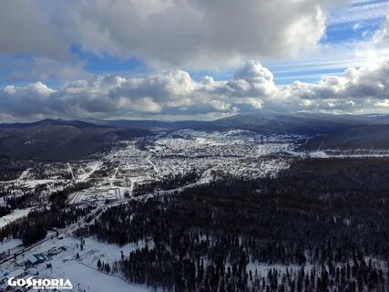 Шерегеш высота