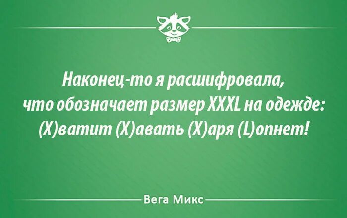 Празднику всегда место быть. Срачельник. в доме ндк кчть дети праздник срачельник. праздник срачельник. в доме где есть дети всегда праздник срачельник.