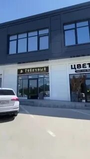 Станица в новороссийске