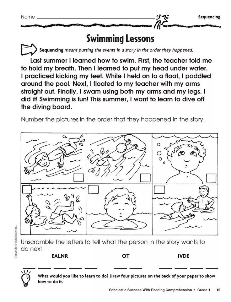 Swim word. Swimming pool words. Swimming worksheets. Water worksheets for kids. Swimming pool worksheets.