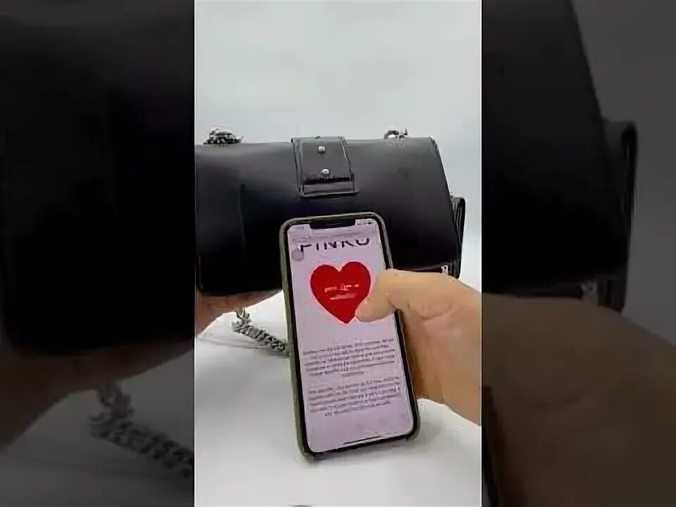 Как проверить чип на сумке. Как проверить чип на сумке