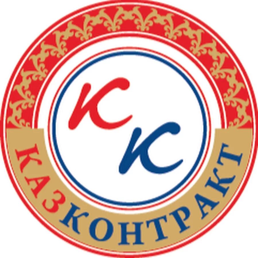 Каз строй акжол курылыс тоо контакты. Каз трейд. Эй пи трейд хабаровск. Логотип тоо satti link. Клинцы логотип.