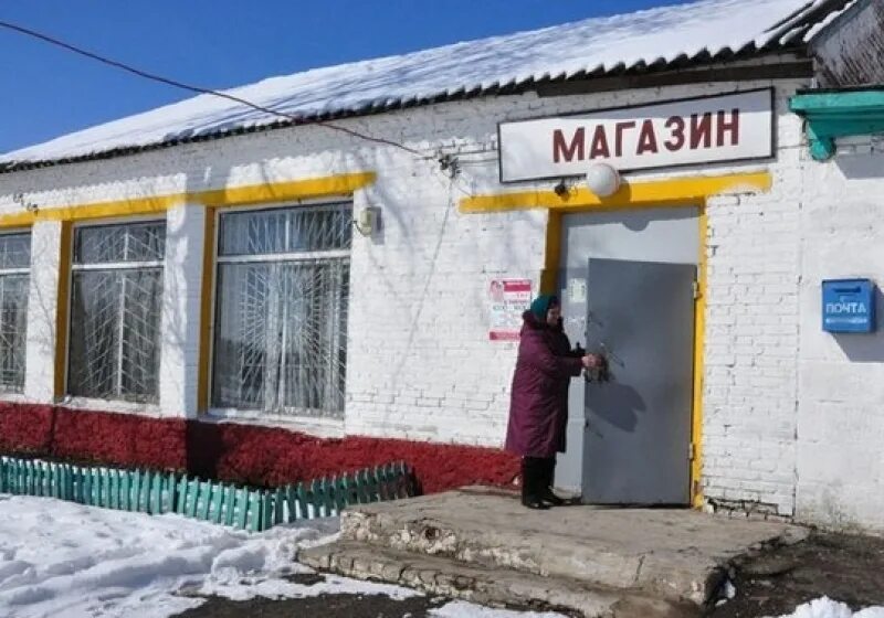 Магазин зима работа. Сельский магазин. сельский магазин зимой. сельский магазин снаружи. магазин в деревне.