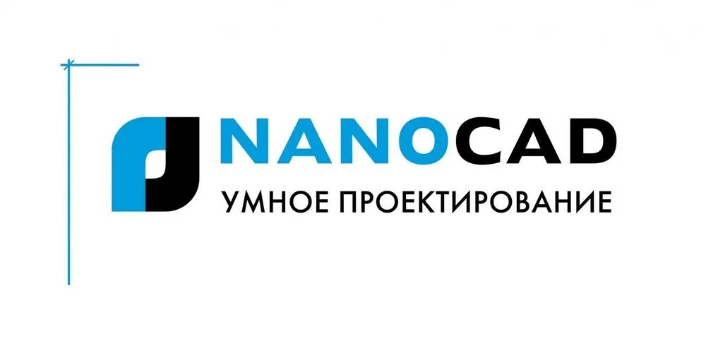 Приложение nanocad. Приложение nanocad