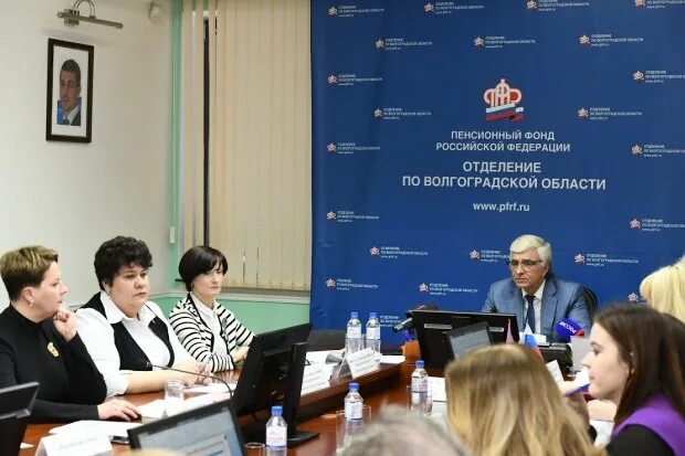 Волгоград фонд капремонта здание. Региональный фонд волгоград. Областной пенсионный фонд волгоград. Фонд капитального ремонта многоквартирных домов. Региональный фонд волгоград.