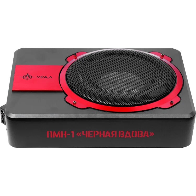 Сабвуфер активный ural пмн-2 “черная вдова”. Сабвуфер активный ural пмн-2 “черная вдова”. Урал черная вдова активный сабвуфер. Урал пмн 1 сабвуфер. Активный сабвуфер урал пмн-1 черная вдова.