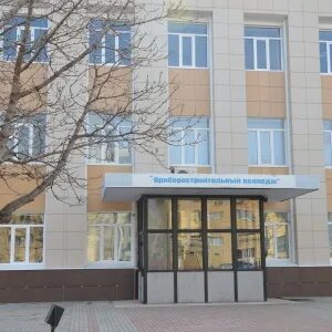 Сайт приборостроительный техникум