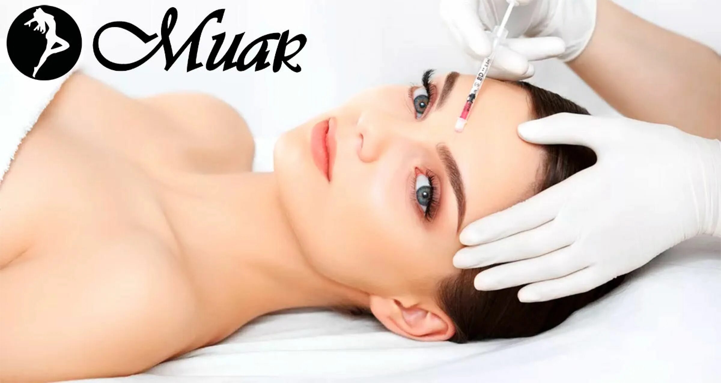 Визитка аппаратная косметология. Дизайн косметологического кабинета. Примеры косметологии. Косметология макет сайта. Примеры косметологии.