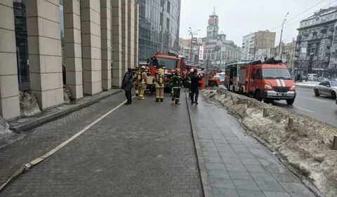 Киев 24 новости