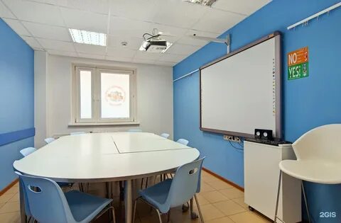 Языковая школа
