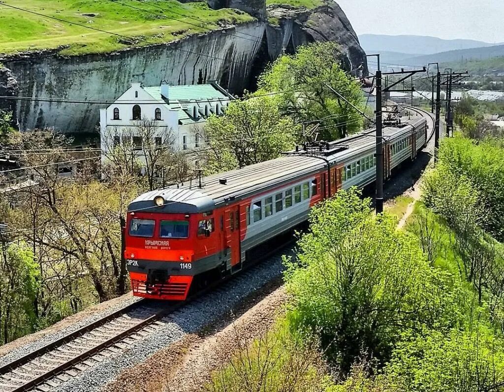 Симферополь веб камера жд