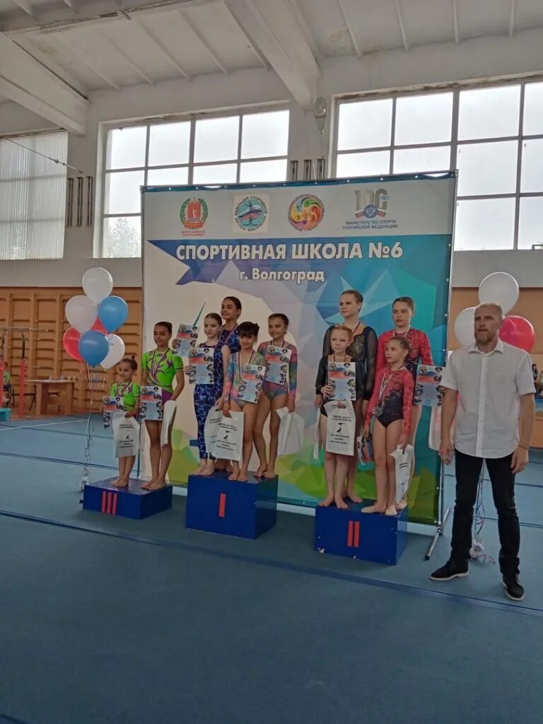 т игра лагерь. камышин 5 мкр дом 63. детский центр спектр камышин. камышин спектр 5 мкр. детский лагерь твой стиль.