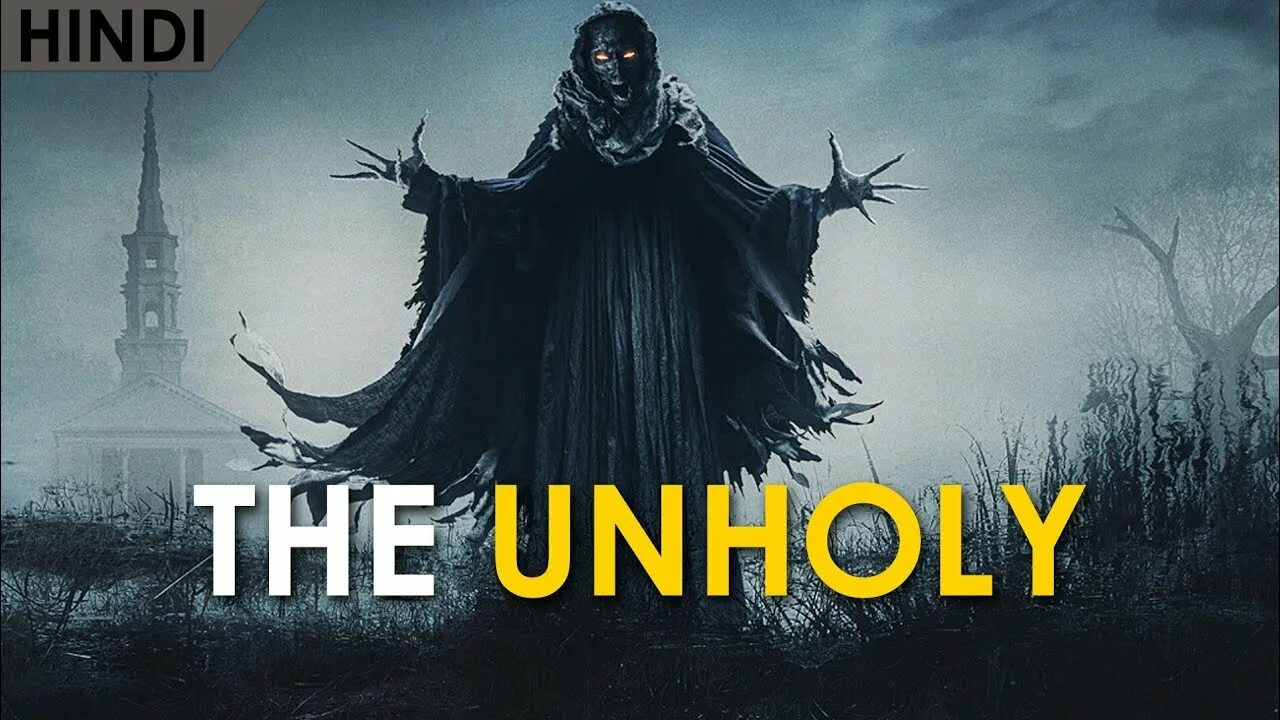 Нечестивые 2021 отзывы. Нечестивые 2021. Нечестивые (the Unholy). Нечестивые Постер.