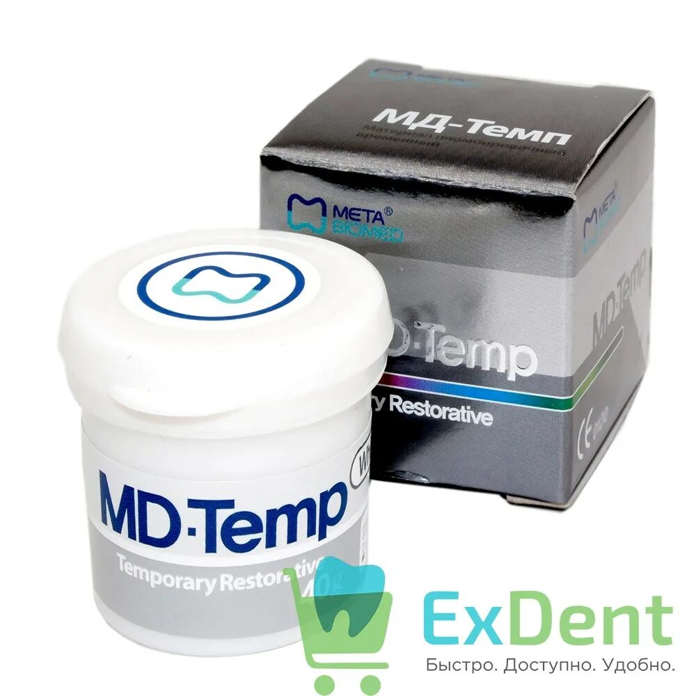 Temp plus. Темпфил md temp временная пломба, 40г (meta biomed). мд-темп md-temp материал для временного пломбирования - 40 гр.. материал пломбировочный временный md-temp. темпфил временный пломбировочный материал.