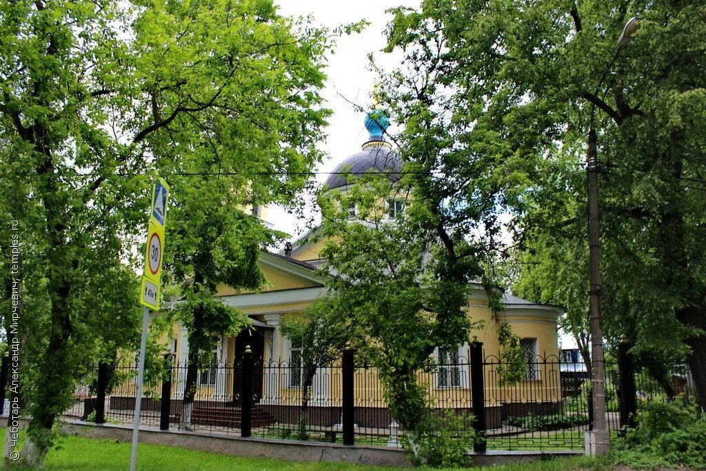 храм косьмы и дамиана королев. город королев храм косьмы и дамиана. королев церковь в болшево. церковь косьмы и дамиана королев школа. церковь космы и дамиана в болшеве, королёв.