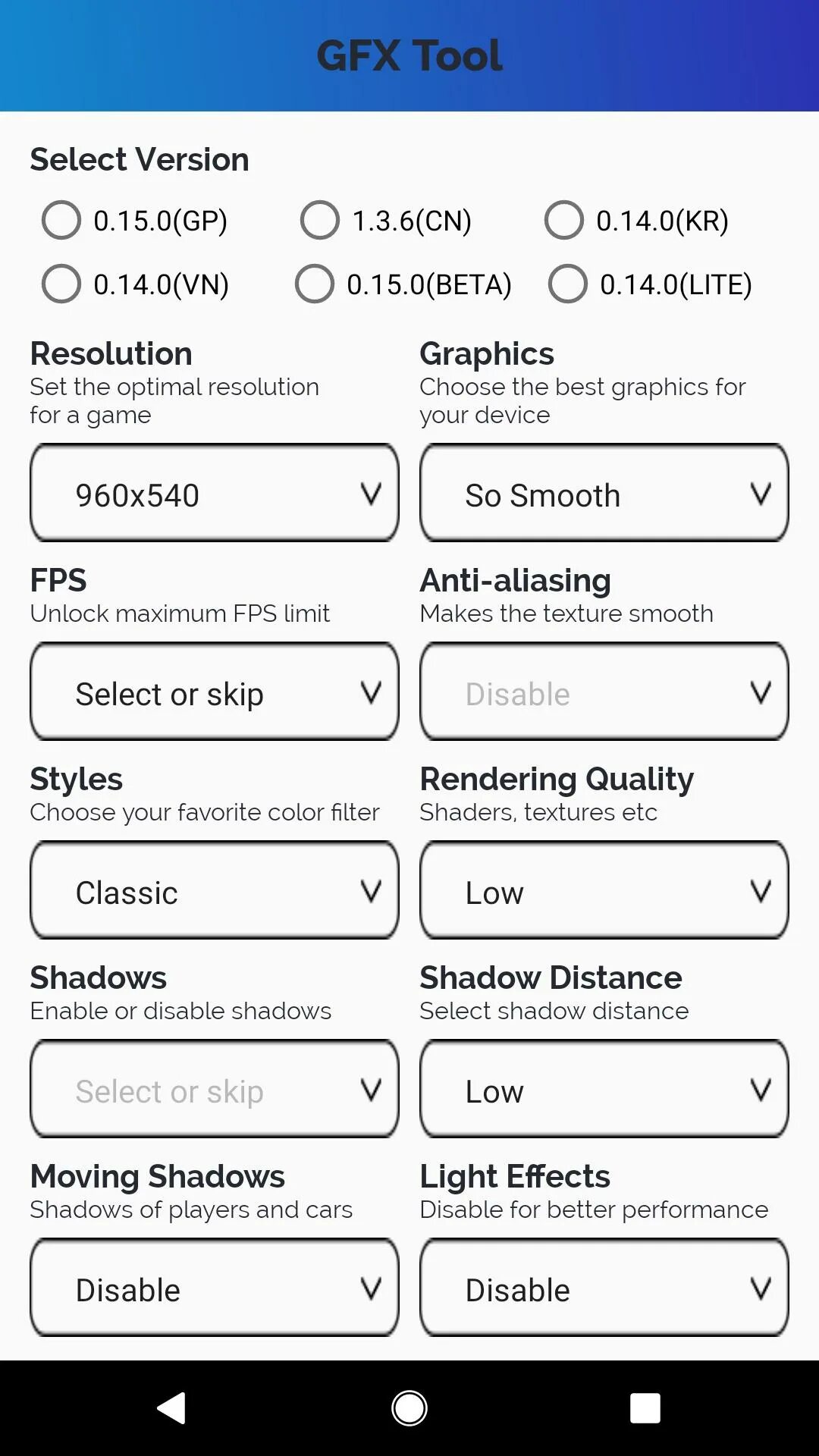 Почему gfx tool не работает. Gfx tool. топ настройки для gfx tool. gfx tool для айфон. pro gfx tool 1.8.1.