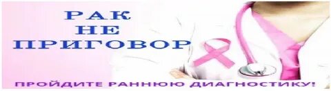 Что такое гости из краснодара