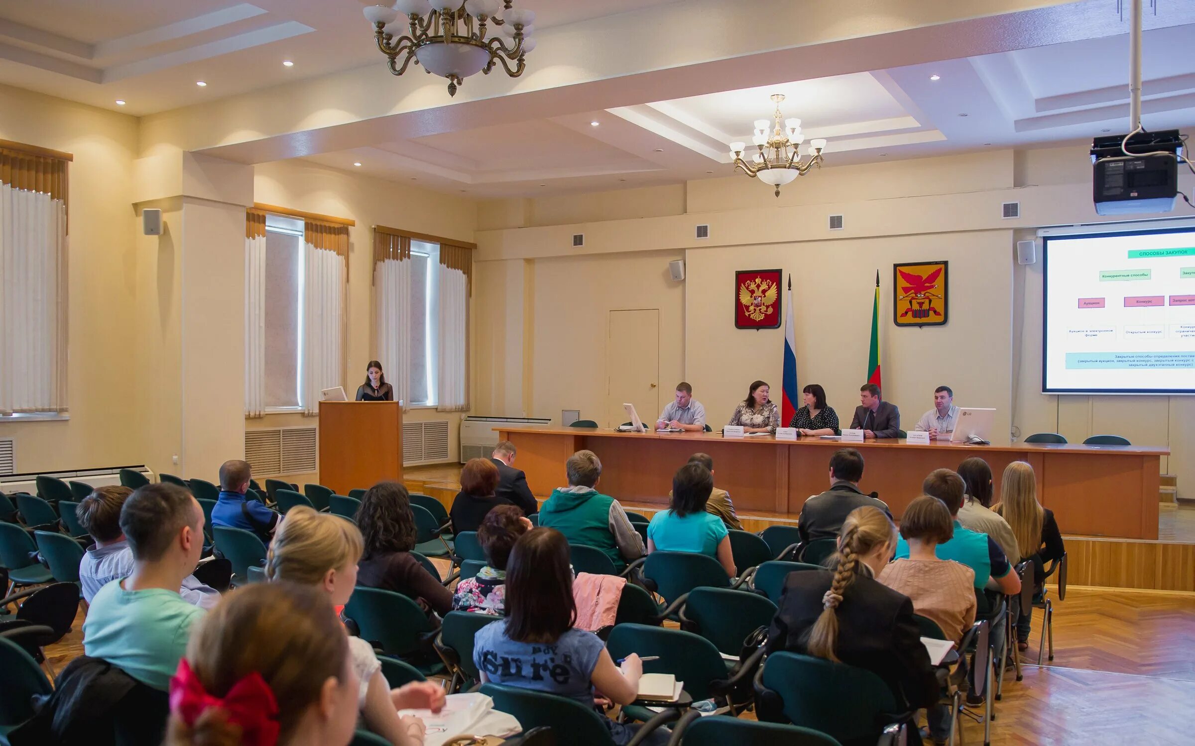 Трудоустройство центр занятости. Государственная служба занятости. Экц мвд здание. Работник службы занятости. Центр государственной службы.