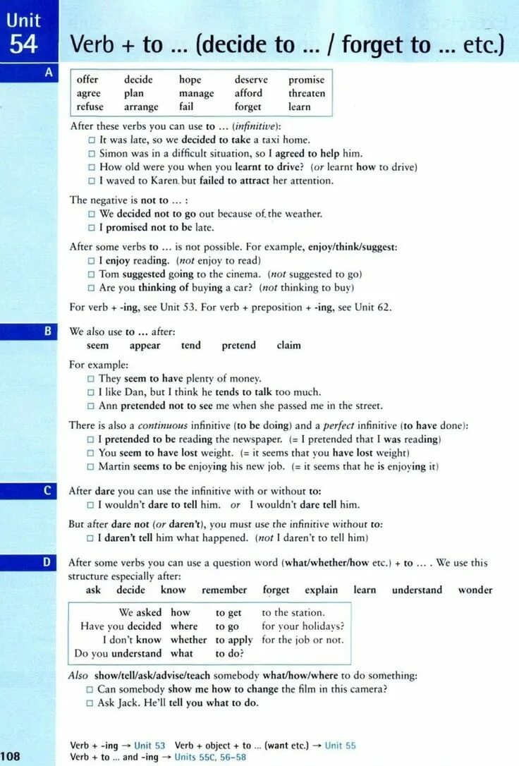 Whether to apply