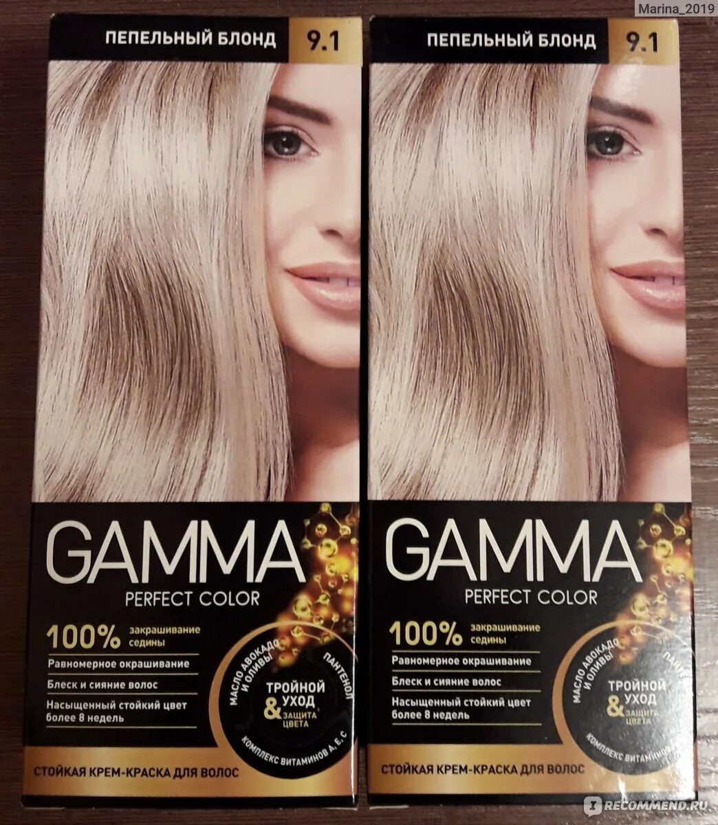 Лучшая пепельная краска. Gamma perfect Color краска пепельный. Краска гамма 9.1. Краска Gamma perfect Color 8.1. Краска Gamma perfect Color 8.0.