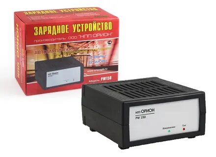 Орион 160 зарядное устройство