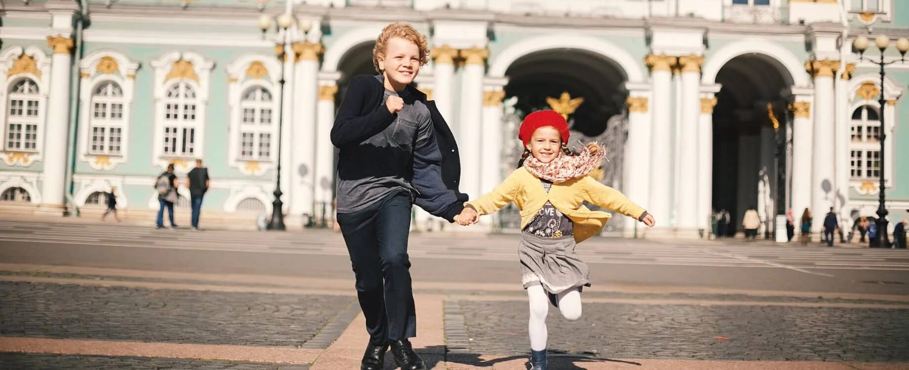 Экскурсии на каникулах. Каникулы в Питере. Питер для детей. Экскурсии для детей в Санкт-Петербурге. Питер дети экскурсия.
