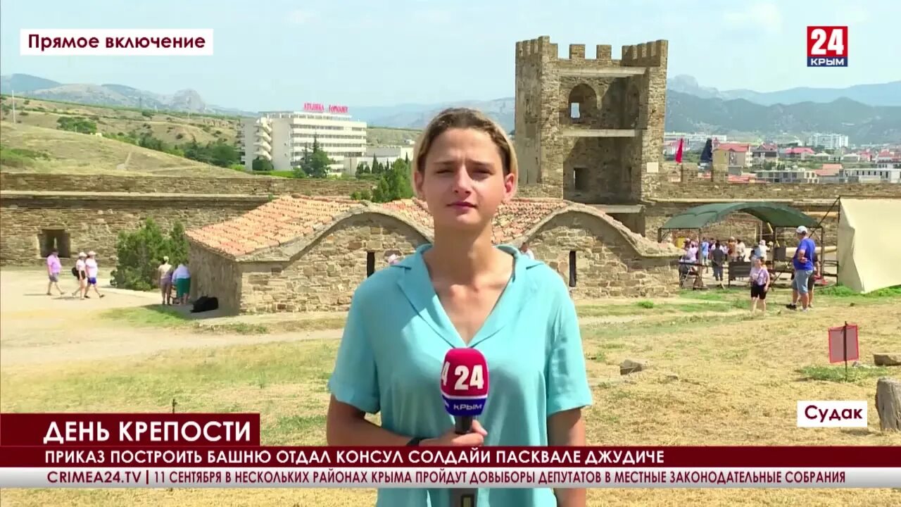 Башня паскуале джудиче. Крепость в судаке фестиваль. генуэзская крепость башня паскуале джудиче. башня паскуале джудиче судак. судакская крепость фестиваль.