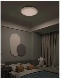 Yeelight arwen ceiling light 550c ylxd013 c