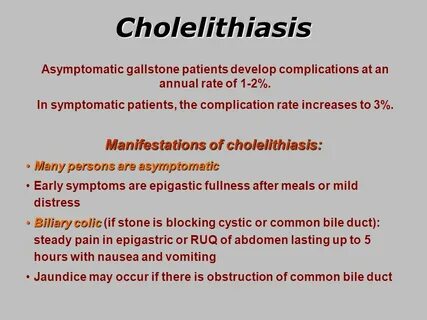 Cholelithiasis латынь