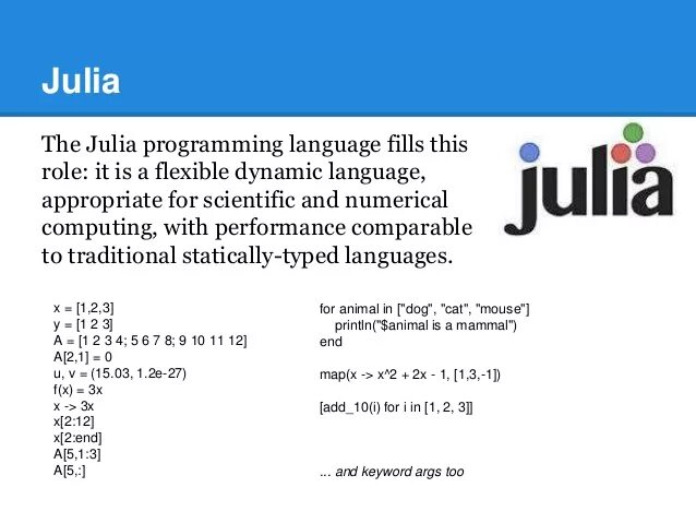 Язык julia учебник