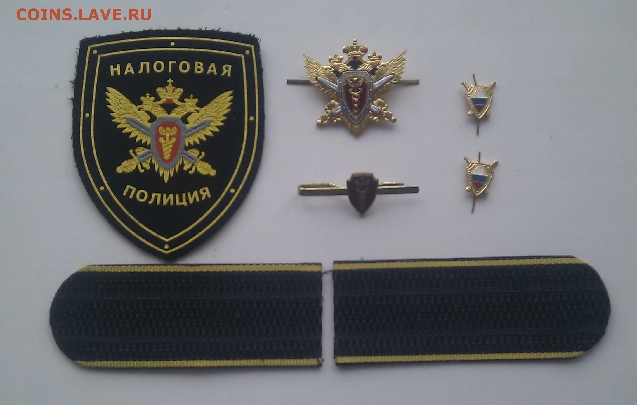 Реорганизация налоговой полиции. Налоговая полиция фснп. Реорганизация налоговой полиции. Налоговая полиция россии. Федеральная налоговая полиция.