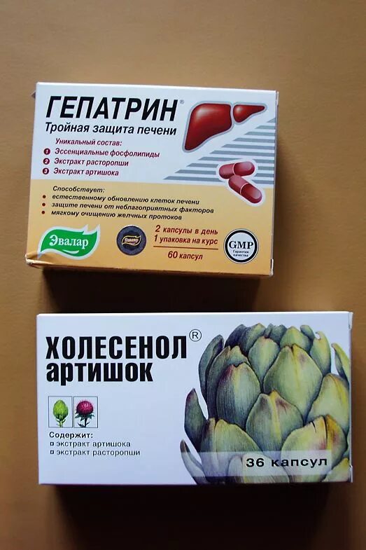 Почистить печень препараты недорогие но эффективные взрослым. Почистить печень препараты недорогие но эффективные взрослым