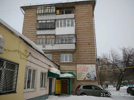 Ремонт бытовой техники октябрьский