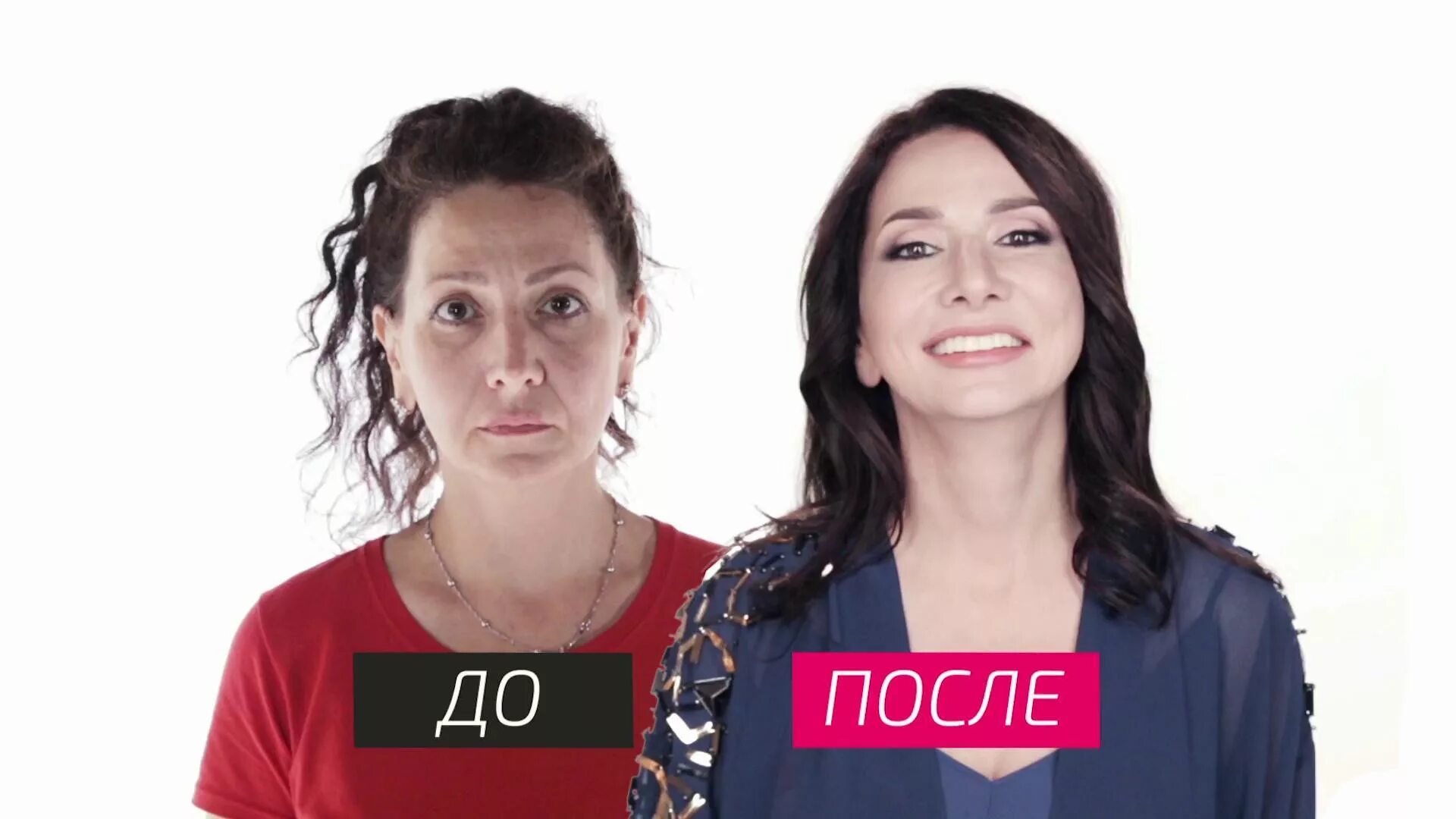 На несколько лет моложе. На 10 лет моложе первый канал. на 10 лет моложе 2025. рена на 10 лет моложе. проект на 10 лет моложе.
