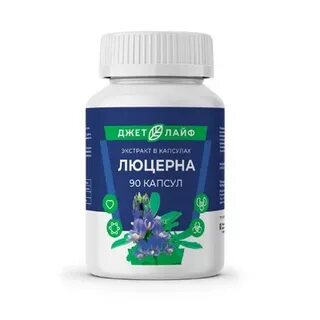 Экстракт люцерны
