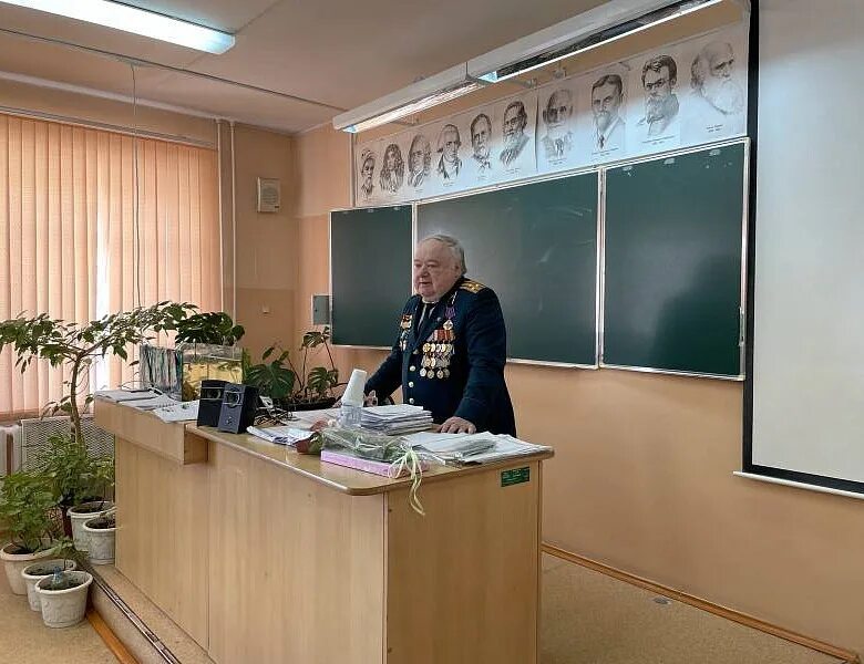 урок мужества презентация. урок мужества картинки для детей. уроки мужества в школе. урок мужества фото. урок мужества день героев.