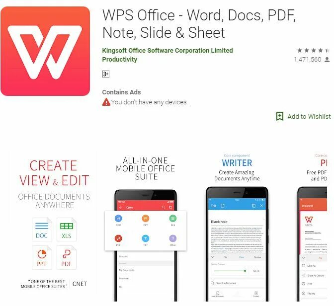 WPS Office. WPS офис. Ворд WPS. WPS Office документ.