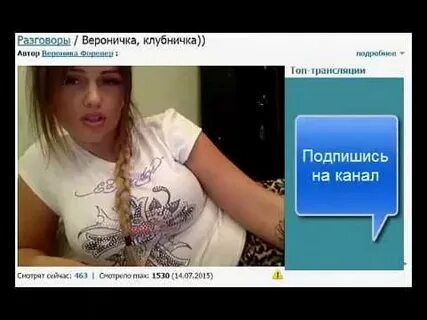 Архивы записи трансляций