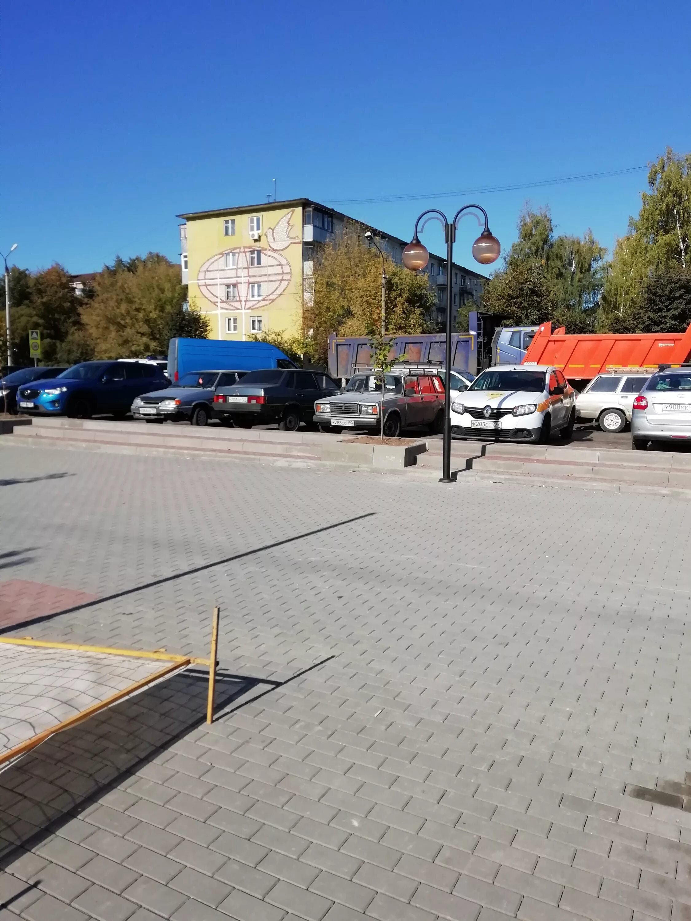 Серпуховская 23