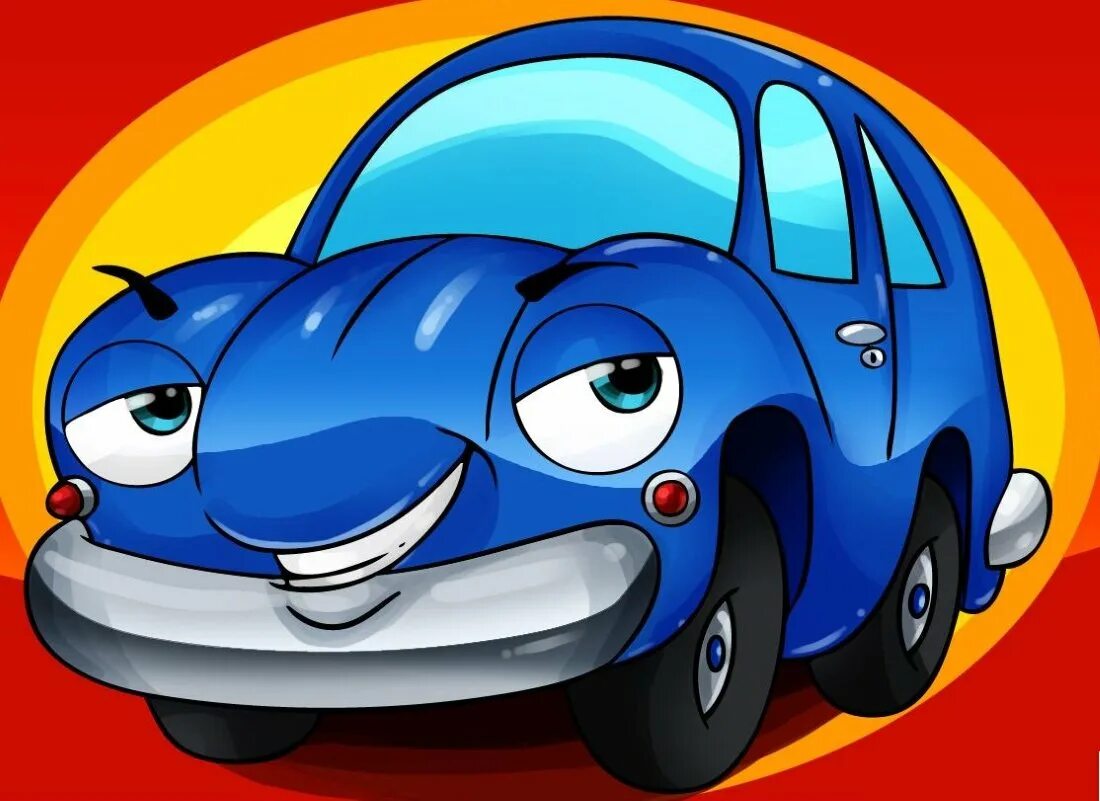 Веселые машинки для детей. Книга весёлые машинки. Веселые машинки. Красная машинка. Мультяшные машинки.